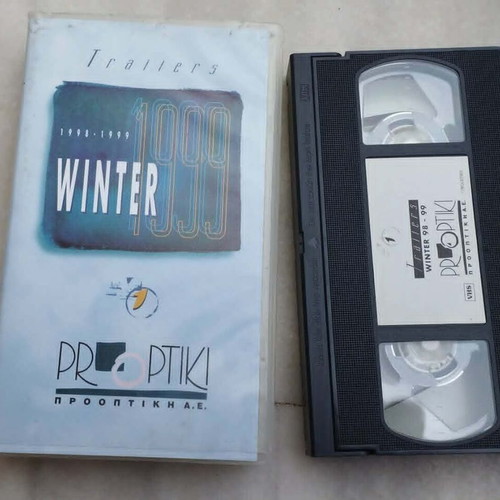 Prooptiki VHS video cassette Winter 1998-1999 trailers