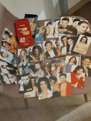 Katerina cards used, collectible set of 40 pieces