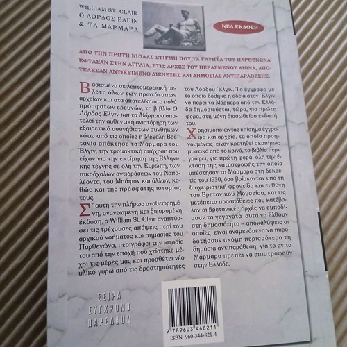 Lord Elgin and the Marbles by William St. Clair new, history book