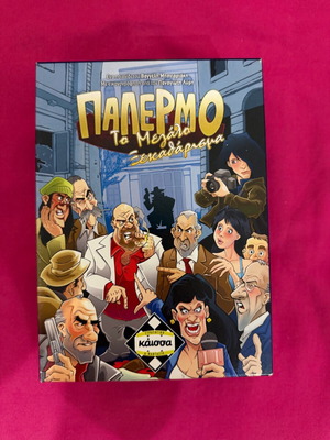 Palermo board game like new