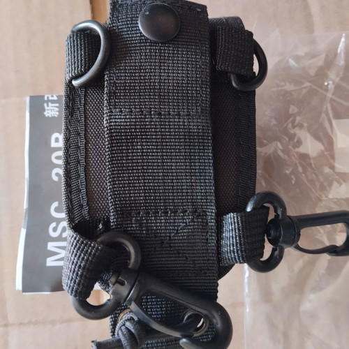 MSC-20B UHF/VHF Wireless Transceiver Case
