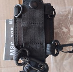 MSC-20B UHF/VHF Wireless Transceiver Case
