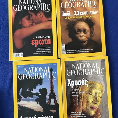 National Geographic magazines like new, pack of 4