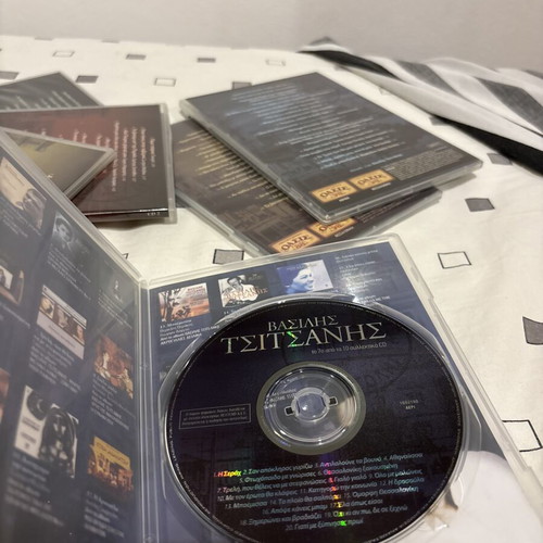 Vasilis Tsitsanis 10 CD set new