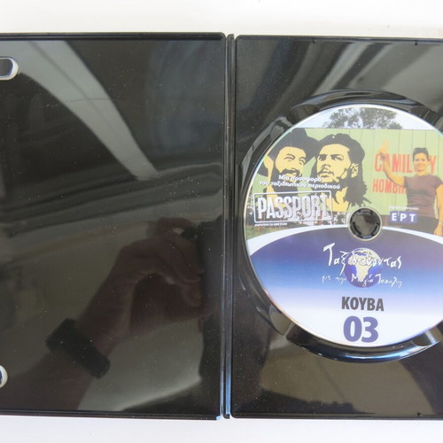 Traveling with Maya Tsokli - Cuba DVD like new