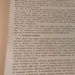 Physics Part 1 by Halliday & Resnick