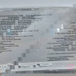  ΑΠΟΣΤΟΛΟΣ ΚΑΛΔΑΡΑΣ ΑΡΩΜΑ CD