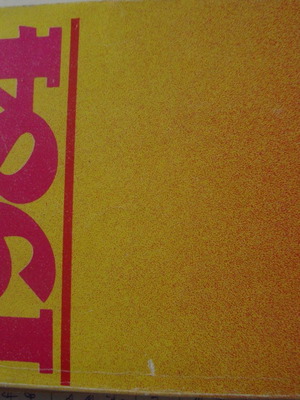 George Orwell 1984 used, hardcover book