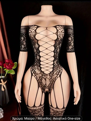 Sexy lingerie new, black
