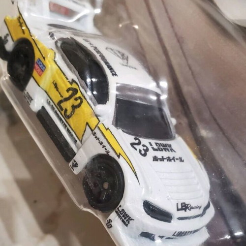 Hot Wheels Premium Boulevard Super Silhouette Nissan Silvia sealed