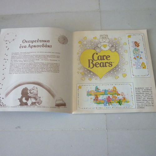 Panini Care Bears sticker album, 100% complete