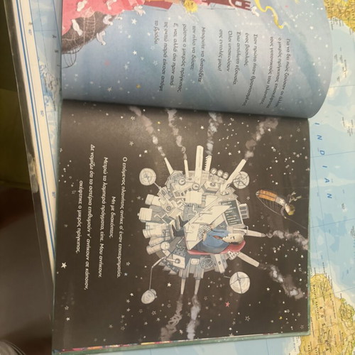 The Little Prince book new, illustrated children's story