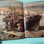  The Emergence of Modern Greek Painting, 1830-1930 έκδοση 2002 από την Τράπεζα της Ελλάδας