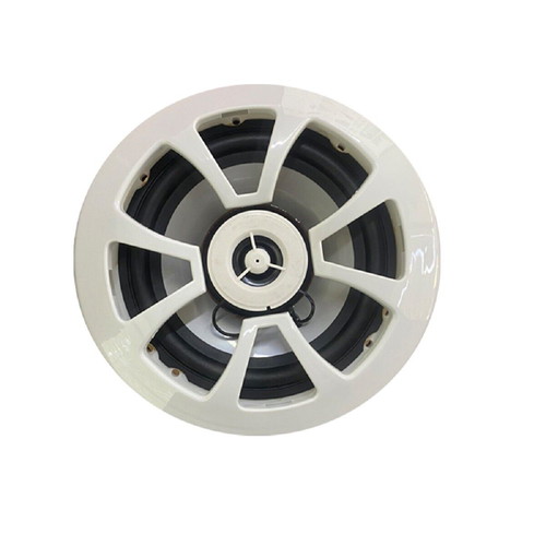 Hasda Waterproof 6.5" Boat Speaker 120W RMS White New, 2 Pieces