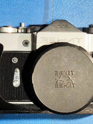 Zenit TTL vintage analog camera with Helios-44M 2/58 lens used