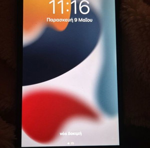 iphone 7 plus