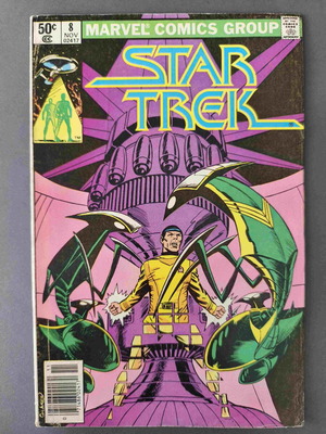 Star Trek (Vol. 2) 8 μεταχειρισμένο κόμικ