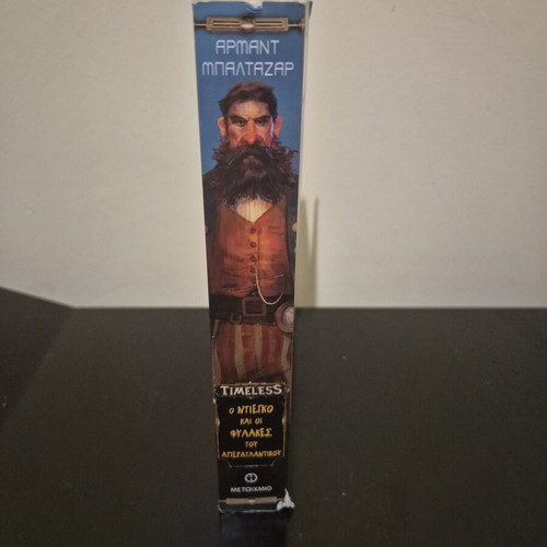 Timeless: Diego and the Guardians of the Infinite book like new by Armand Baltazar