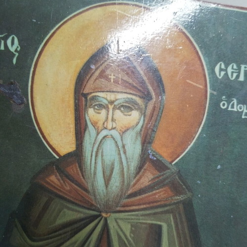 Wooden icon of Saint Seraphim of Domboyti used, decorative