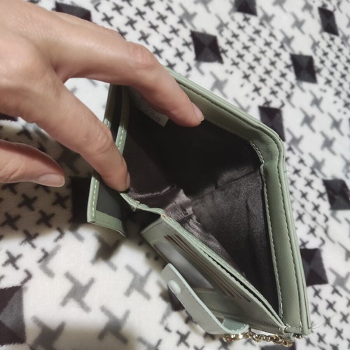 Wallet new, in a very nice color