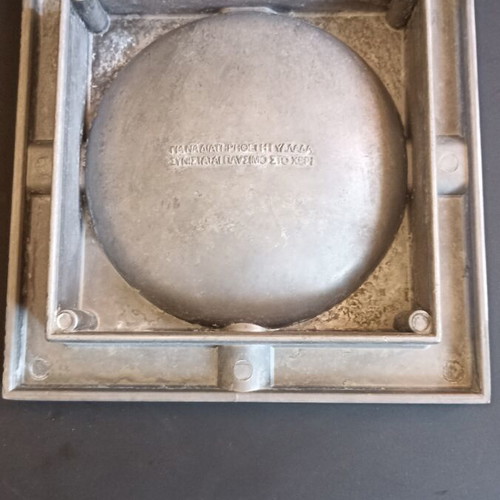 Vintage Chivas Regal 12 Metal Ashtray Cast Aluminum