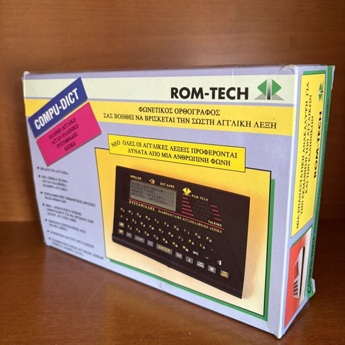 Rom-Tech phonetic spell checker