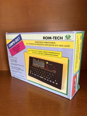 Rom-Tech phonetic spell checker