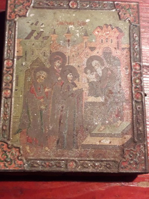 Russian Pocket Icon 1917 Used, Chromolithograph on Metal and Wood
