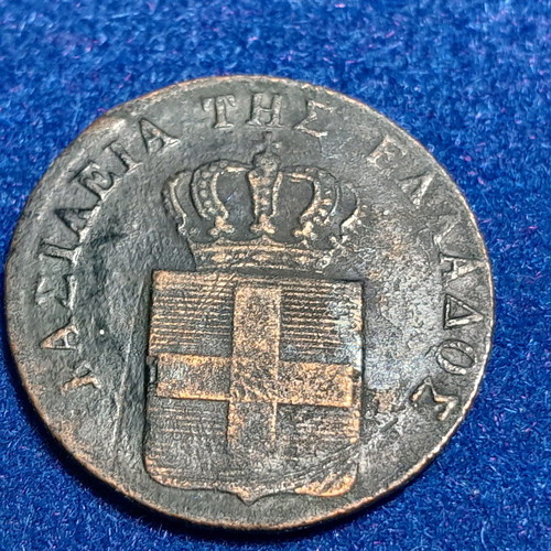 1 minute 1840 Othon very rare hard to find
