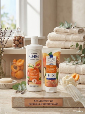 Avon Stay Strong Hair Care Set with Apricot and Shea Butter, new