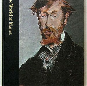The World of Manet, 1832-1883