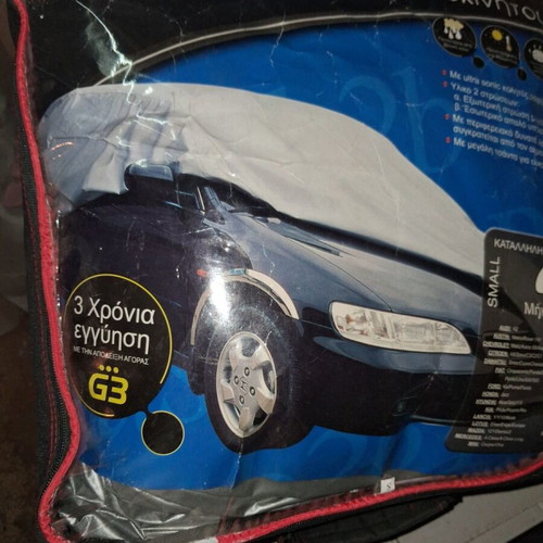 Nordic car cover like new, two-layer protection up to 4 meters