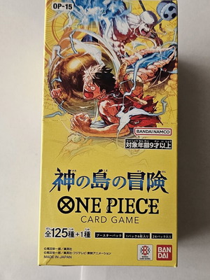One Piece Card Game OP-15 Adventure on Kami's Island Booster Box sealed