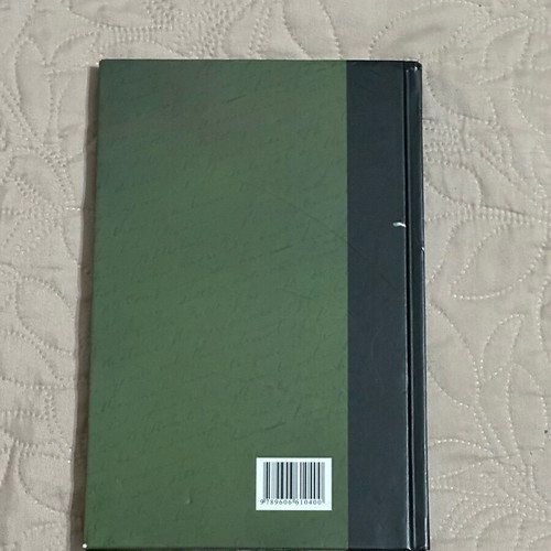 The First Love Ioannis Kondylakis book like new
