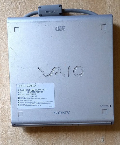  SONY VAIO DVD & USB FLOPY