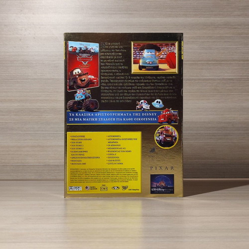 Disney Pixar Cars Οι Ιστορίες του Μπάρμπα DVD σαν καινούργιο, μεταγλωττισμένο