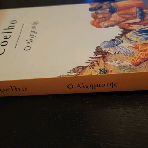 Book The Alchemist Paulo Coelho like new