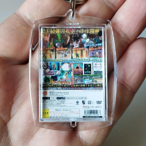 Dragon Ball Z PS2 keychain, acrylic