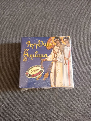 Incense Jasmine scent, new, approx. 20g sealed