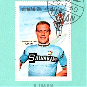 Rudi Altig 1969 Ajman - Γραμματόσημο των Η.Α.Ε. του 1969