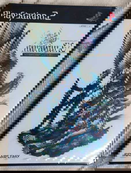 Παιχνίδια Playstation 2 (NTSC-J) (σφραγισμένα) vol.3