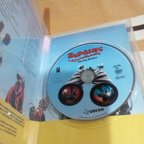 Racing Stripes DVD used, dubbed, comedy