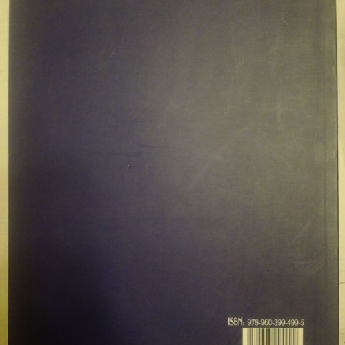 Lehninger Basic Principles of Biochemistry like new, three-volume set