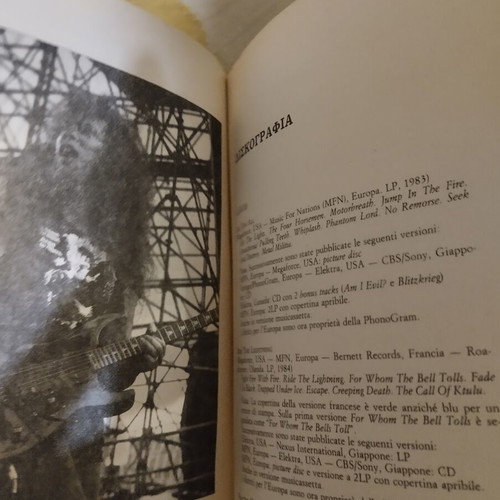Metallica book used, Greek language