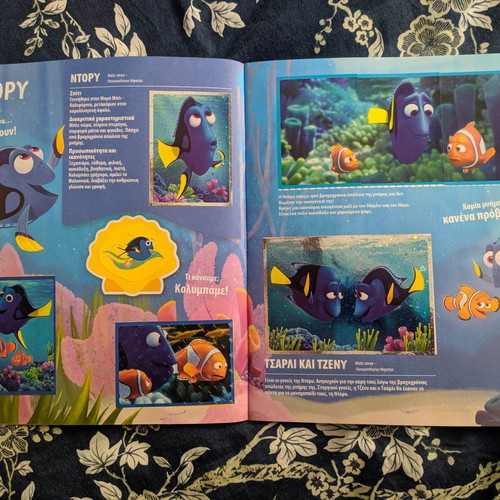 Panini Album Finding Dory 2016 completed new