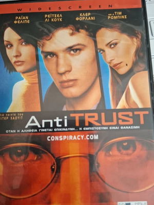 Anti Trust DVD used, psychological thriller