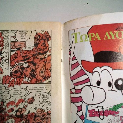 Spiderman 408 used