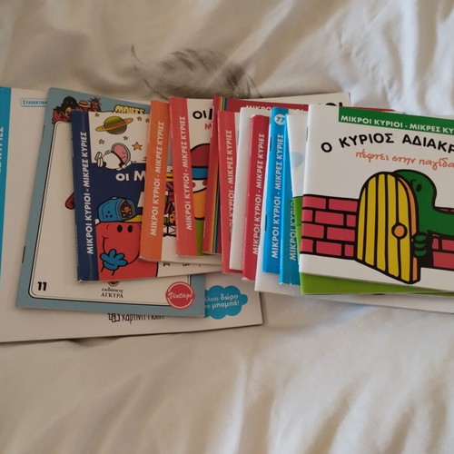 Children's books pack of 19 for ages 3+ like new, Greek