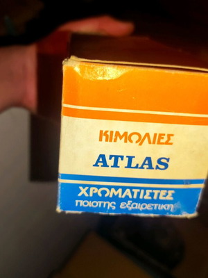 Atlas chalks used, rare