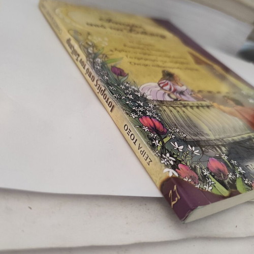 Stories from Shakespeare children's book like new, Greek edition